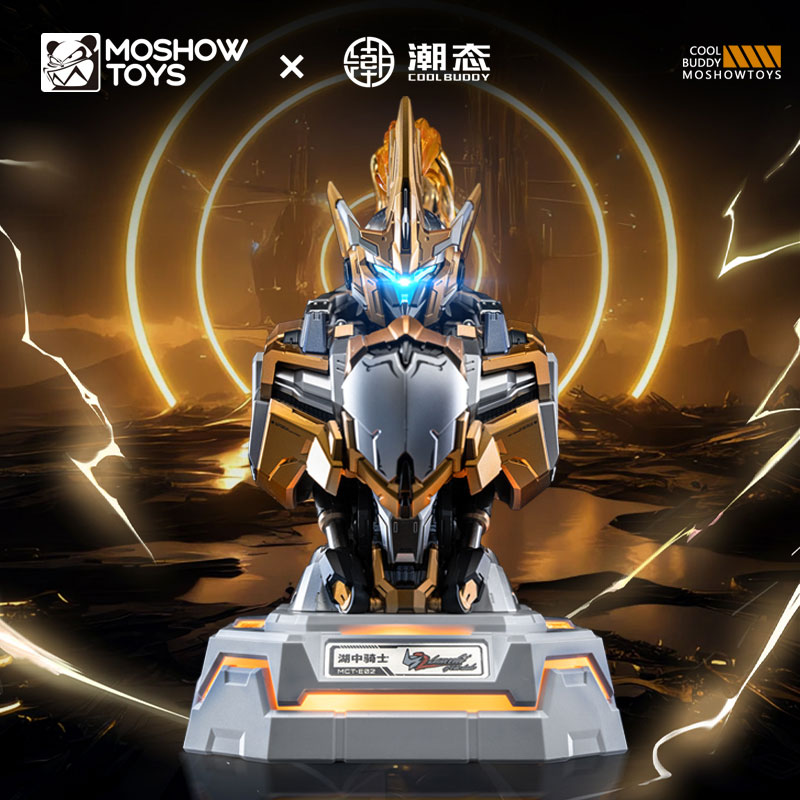 6974281670440 moshow-MCT-E02 Bust lancelot gold