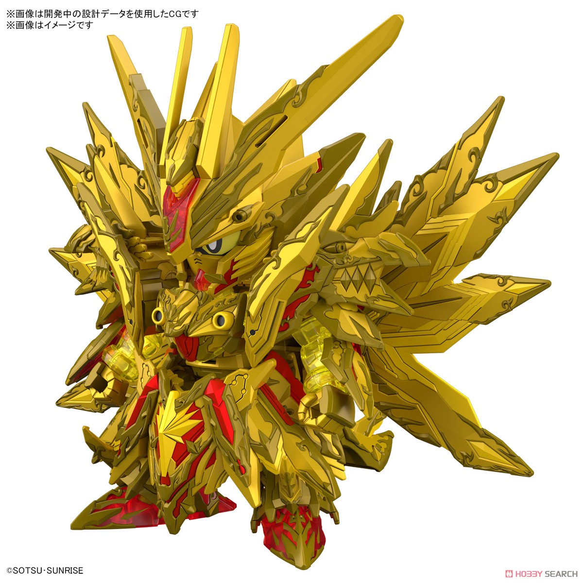 Bandai 4573102640161 sdw heroes superior strike F dragon