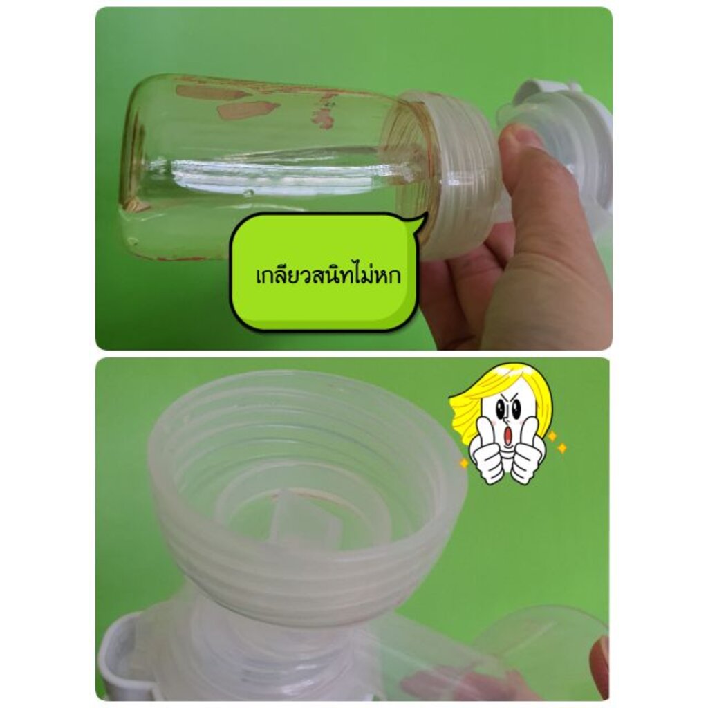 ขวดนม famed เฟเมด ขวดนมคอกว้าง คอแคบ PPSU สีชา 5ออนซ์ และ 8ออนซ์ 👍ของใหม่