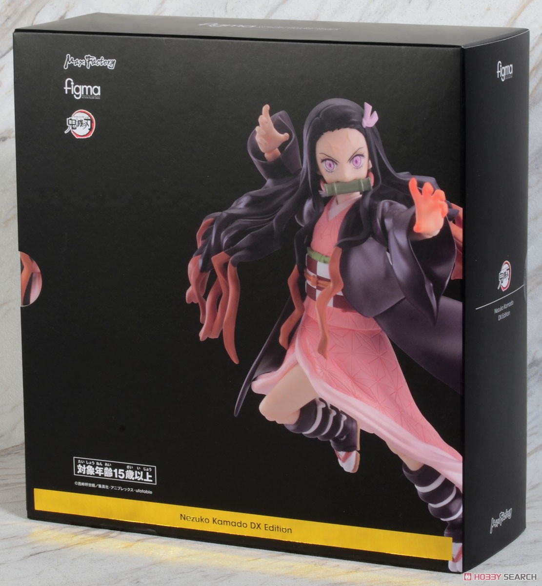 4545784067185 figma Nezuko Kamado DX Edition