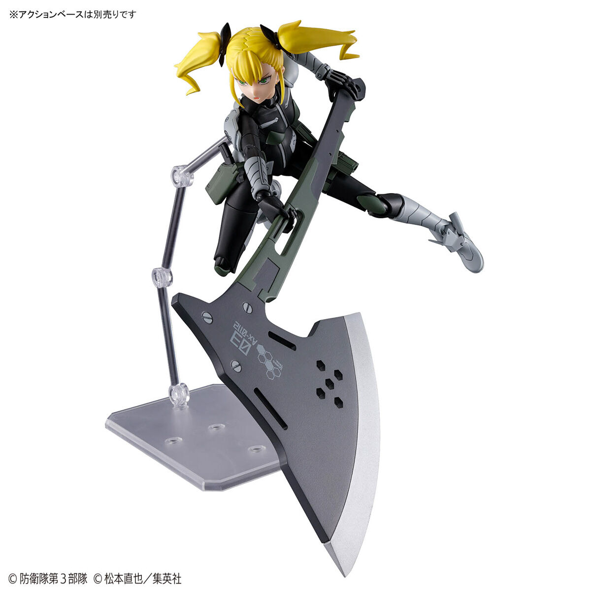 Bandai 4573102667229 Figure-rise Standard KIKORU SHINOMIYA