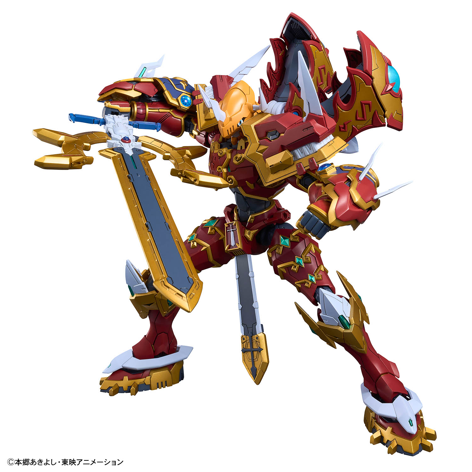 Bandai 4573102688521 Figure-rise Standard Amplified KAISERGREYMON