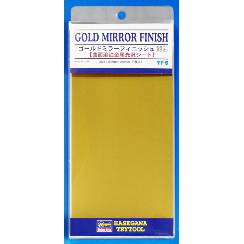 (เหลือ 1 ชิ้น รอเมล์ฉบับที่2 ยืนยัน ก่อนโอน) TF-5 GoldMirror Finish (90mm.*200mm.)(1sheet) (hasegawa)