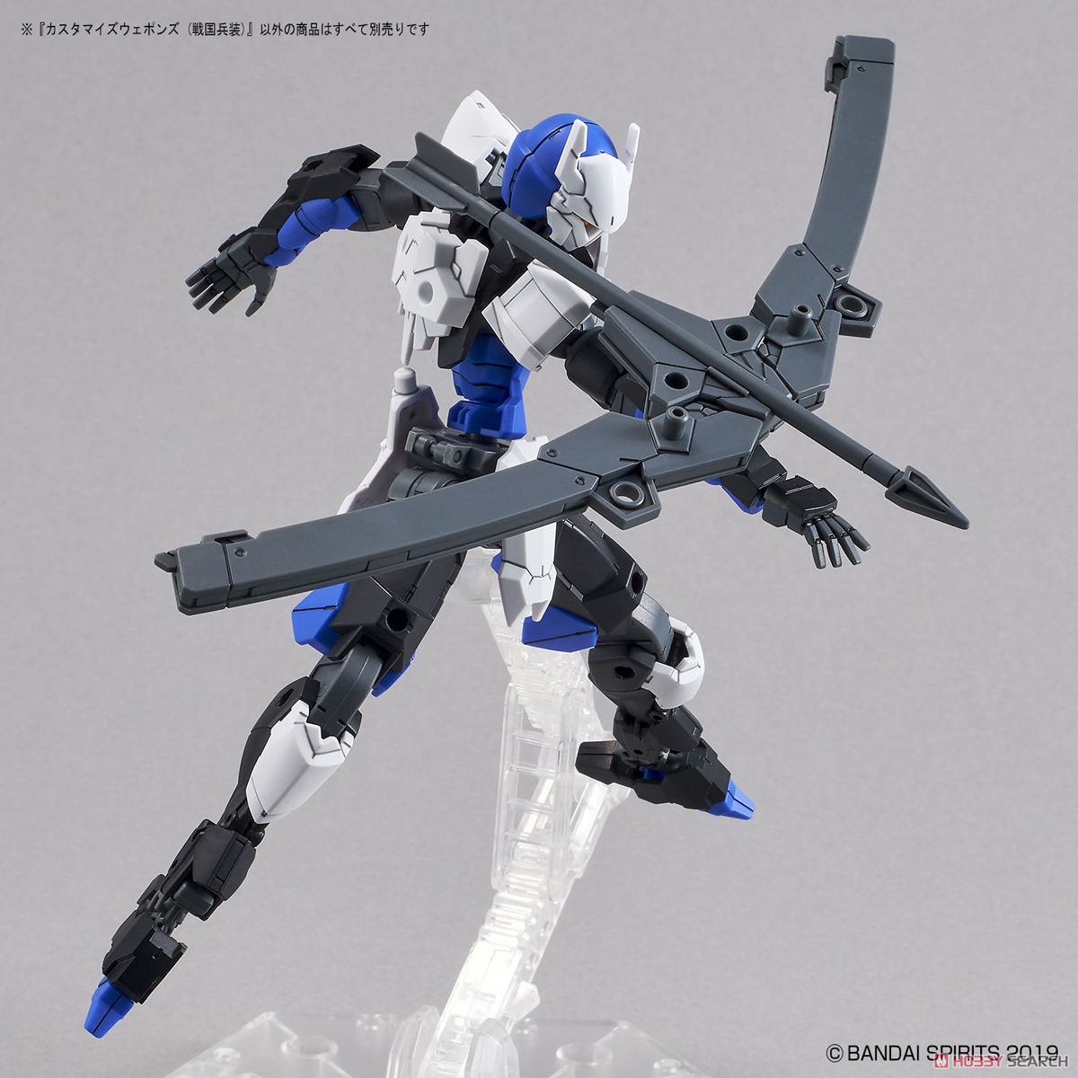 Bandai 4573102616586 CUSTOMIZE WEAPONS (SENGOKU ARMY)*ไม่รวมหุ่นครับ*