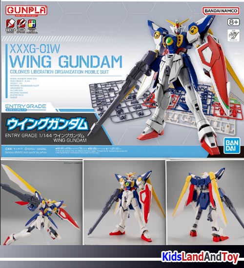 Bandai 4573102691606 ENTRY GRADE 1/144 WING GUNDAM