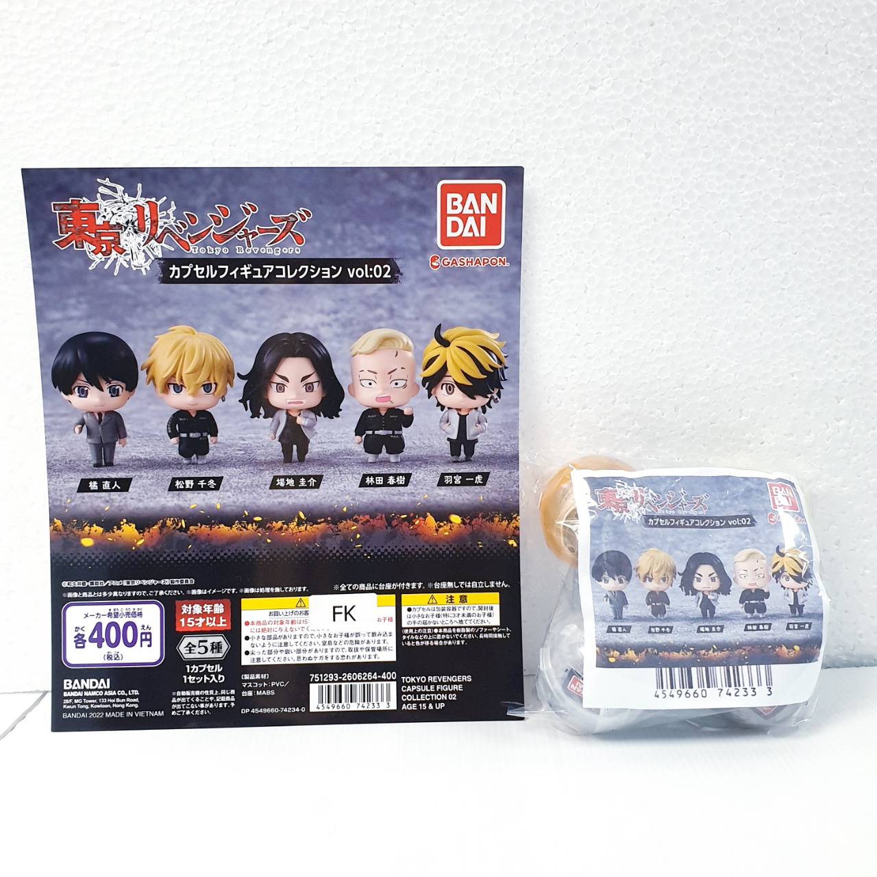 4549660742333 (set5) Tokyo Revengers Capsule Collection 02