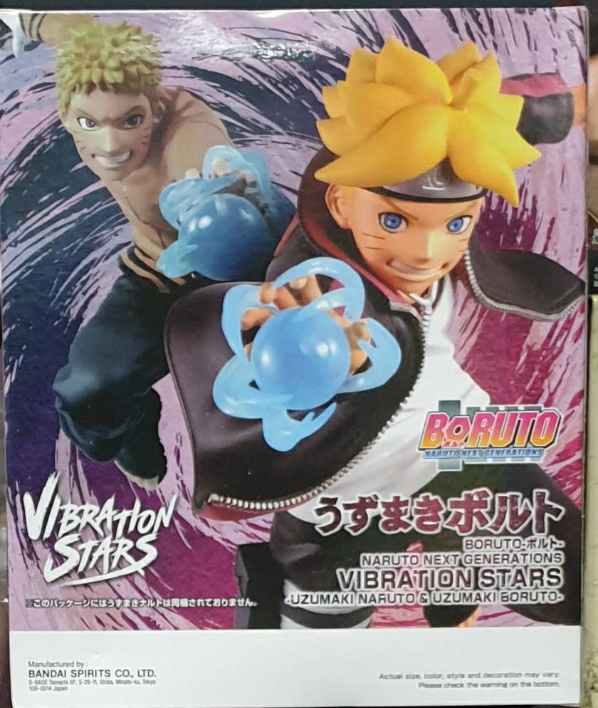 (เหลือ1ชิ้น ทักแชทก่อนโอน) 4983164177268 boruto naruto next generations vibration stars-uzumaki naruto & uzumaki boruto-(b:uzumaki boruto)