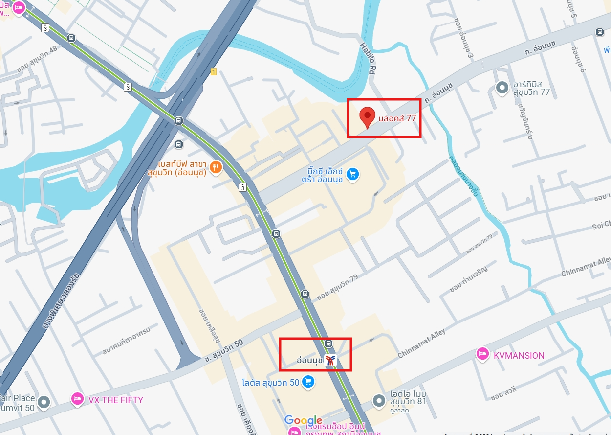 ปล่อยเช่า Blocs 77 (บลอคส์ 77) - โซนพื้นที่ BTS อ่อนนุช 1ห้องนอน 1ห้องน้ำ 1ห้องนั่งเล่น - ขนาดห้อง 40 ตรม. ชั้น 12 - ให้เช่า 17,000 ต่อเดือน