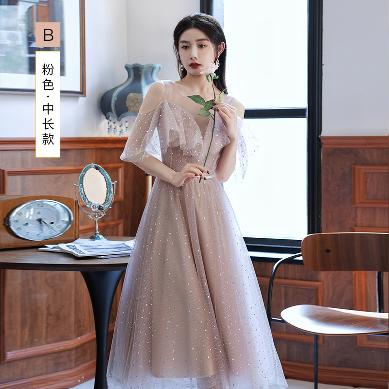 kudapy เดรสยาวราตรีไปงานสีครีมอมชมพู เดรสผ้าซาติน แต่งผ้ามุ้ง ทรงสวยมากค่ะ