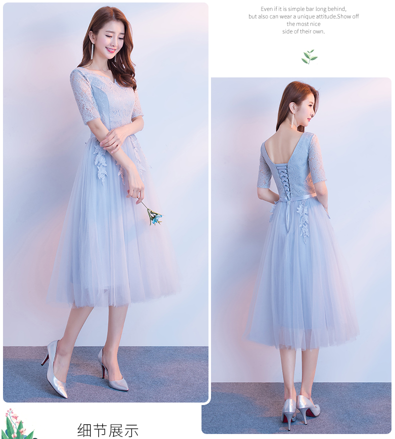 kudapy เดรสออกงานสุดหรู ตัวเสื้อผ้าลูกไม้เนื้อนุ่มสีเทา คอวี แขนสั้น