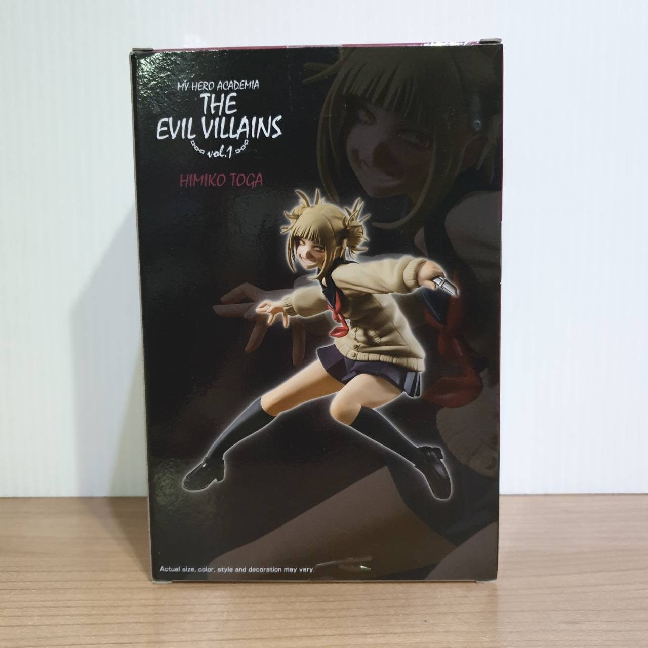 (เหลือ1ชิ้น ทักแชทก่อนโอน) 4983164174267 my hero accademia the evil villains vol.1