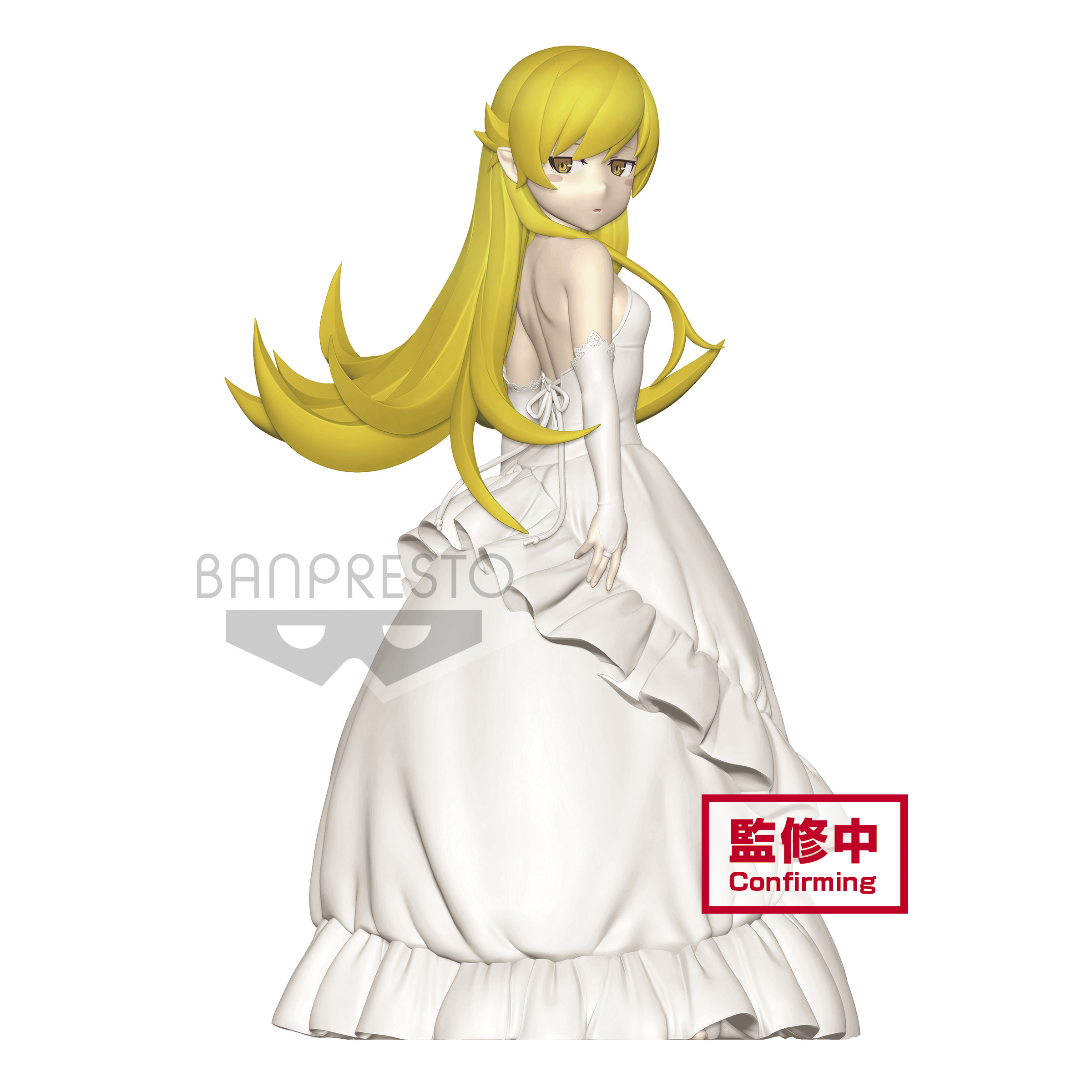 (มี1 รอเมลฉบับที่ 2 ยืนยันก่อนโอน ) 4983164818284 ishin nishio anime project monogatari series exq figure shinobu oshino vol.2