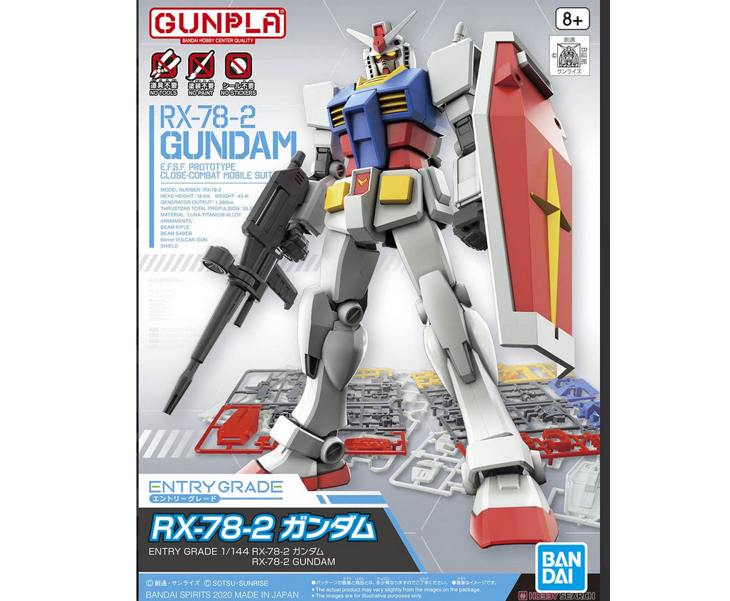 Bandai 4573102607478 ENTRY GRADE 1/144 RX-78-2 GUNDAM