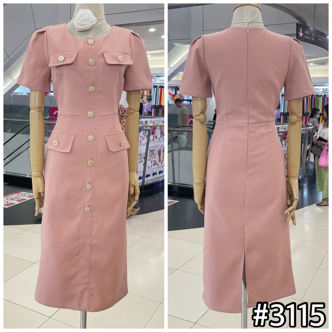 kudapy เดรสสั้นออกงาน เดรสแขนสั้น คอกลม แต่งกระดุมมุกทอง เดรสผ้าวูล ผ้าหนา