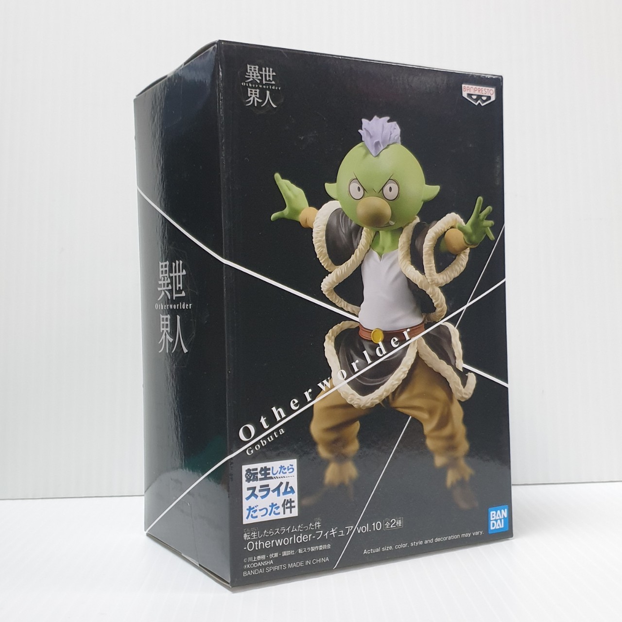 (เหลือ1ชิ้น ทักแชทก่อนโอน) 4983164181661 THAT TIME I GOT REINCARNATED AS A SLIME -FIGURE VOL.10(A:GOBTA)