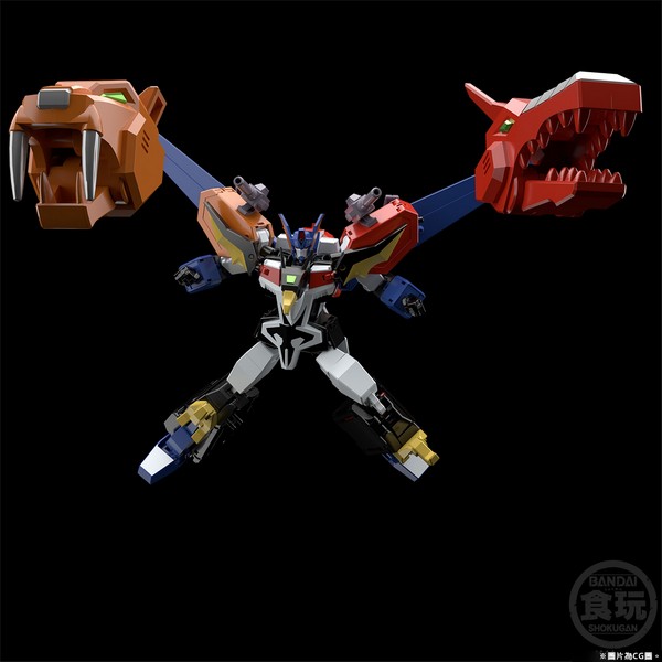 4549660700319 p-bandai smp the brave fighter of sun fighbird draias