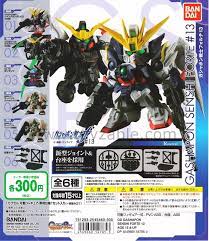 478536 Mobile Suit Gundam Gashapon Warrior Forte 13-06 Base and MS set