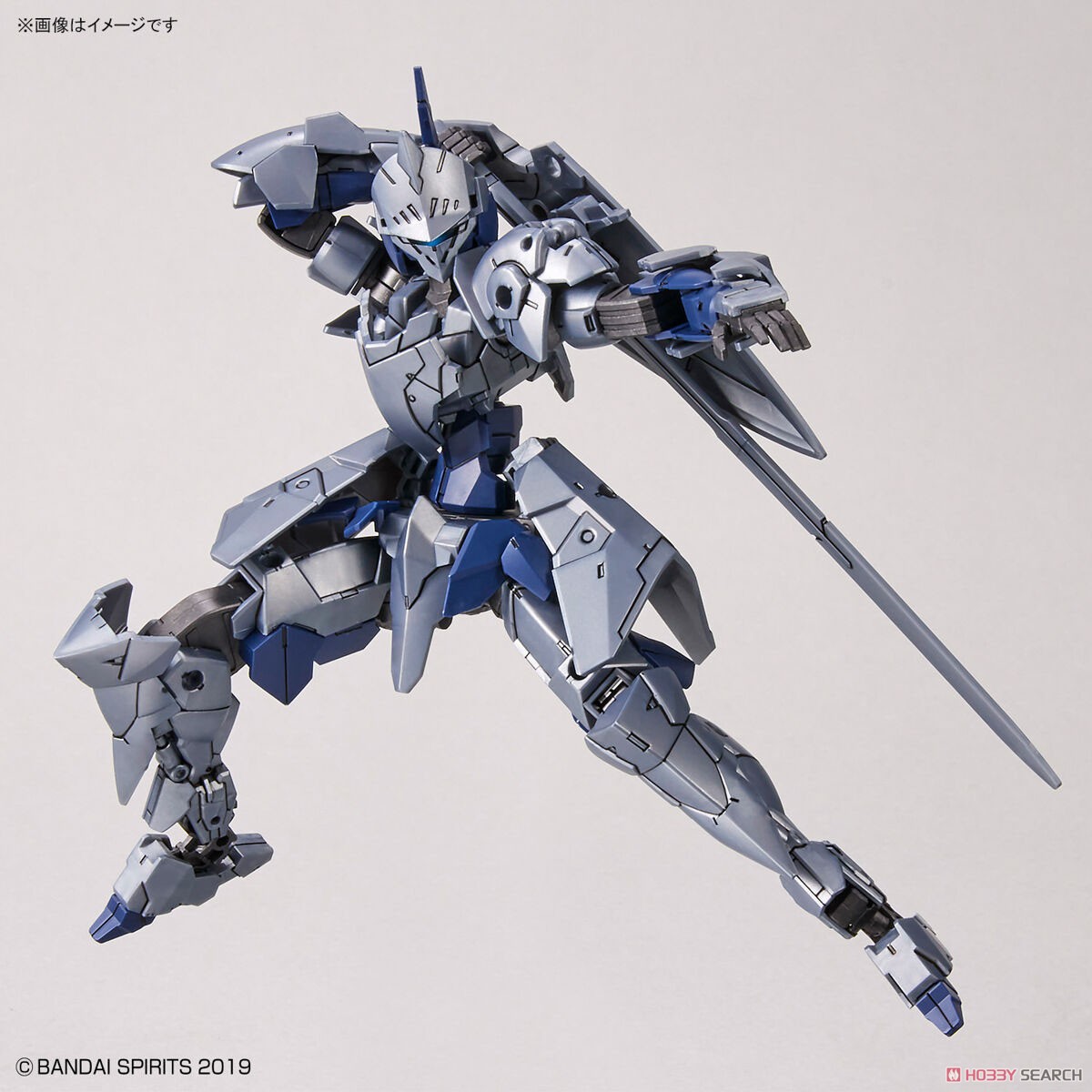 Bandai 30MM 1/144 EXM-A9K SPINATIO KNIGHT TYPE 4573102640062