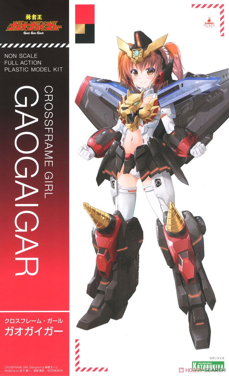 (เหลือ1ชิ้น) Crossframe Girl Gaogaigar 4934054051229