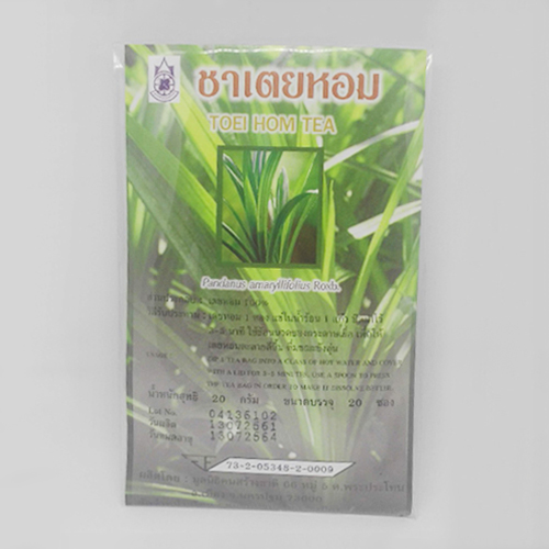 ชาชงสมุนไพรเตยหอม 20 ซอง (ปฐมอโศก)