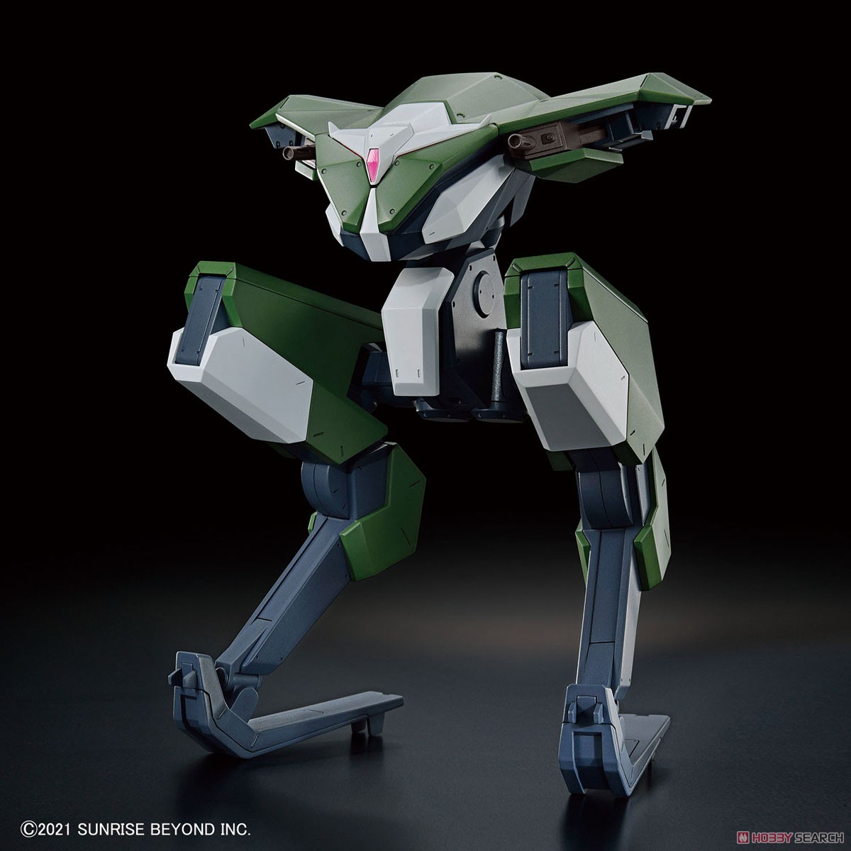 4573102620071 HG 1/72 BUNYIP BOOMERANG