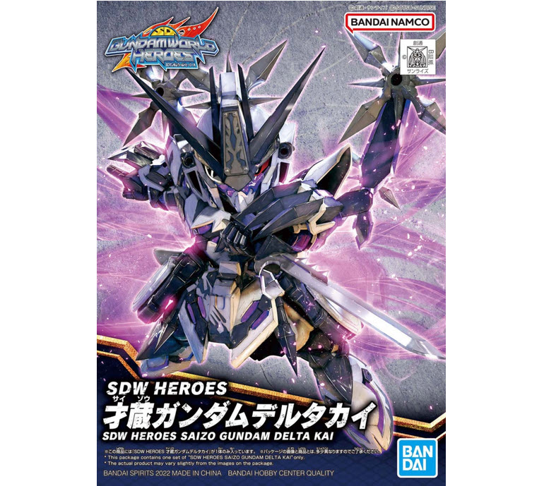 4573102621818 SDW HEROES SAIZO GUNDAM DELTA KAI
