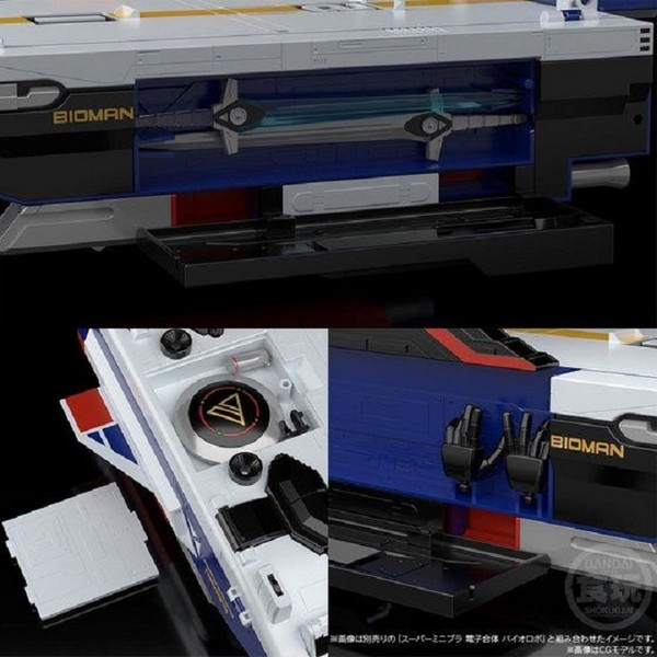 Bandai 4570117918483 SUPER MINIPLA BIG SCALE BIODRAGON W/O CANDY