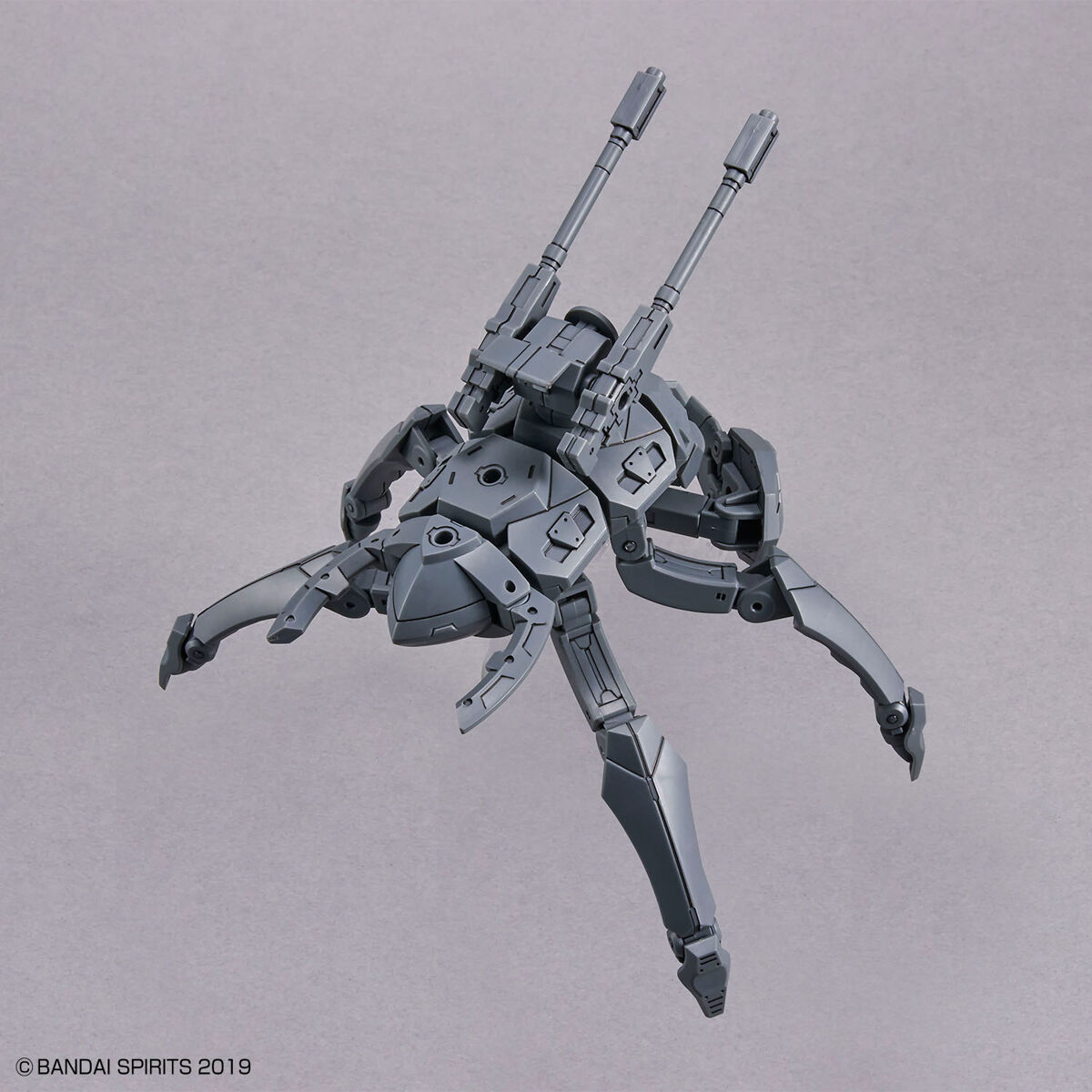 Bandai 4573102657268 30MM 1/144 Extended Armament Vehicle (MULTIPLE LEGS MECHA Ver