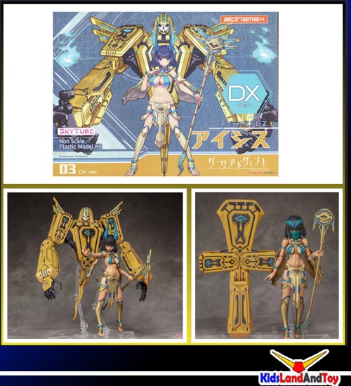 4562283281904 Undeaddress Isis DX Ver. w/Initial Release Bonus Item ((Unassembled Kit) (fs)