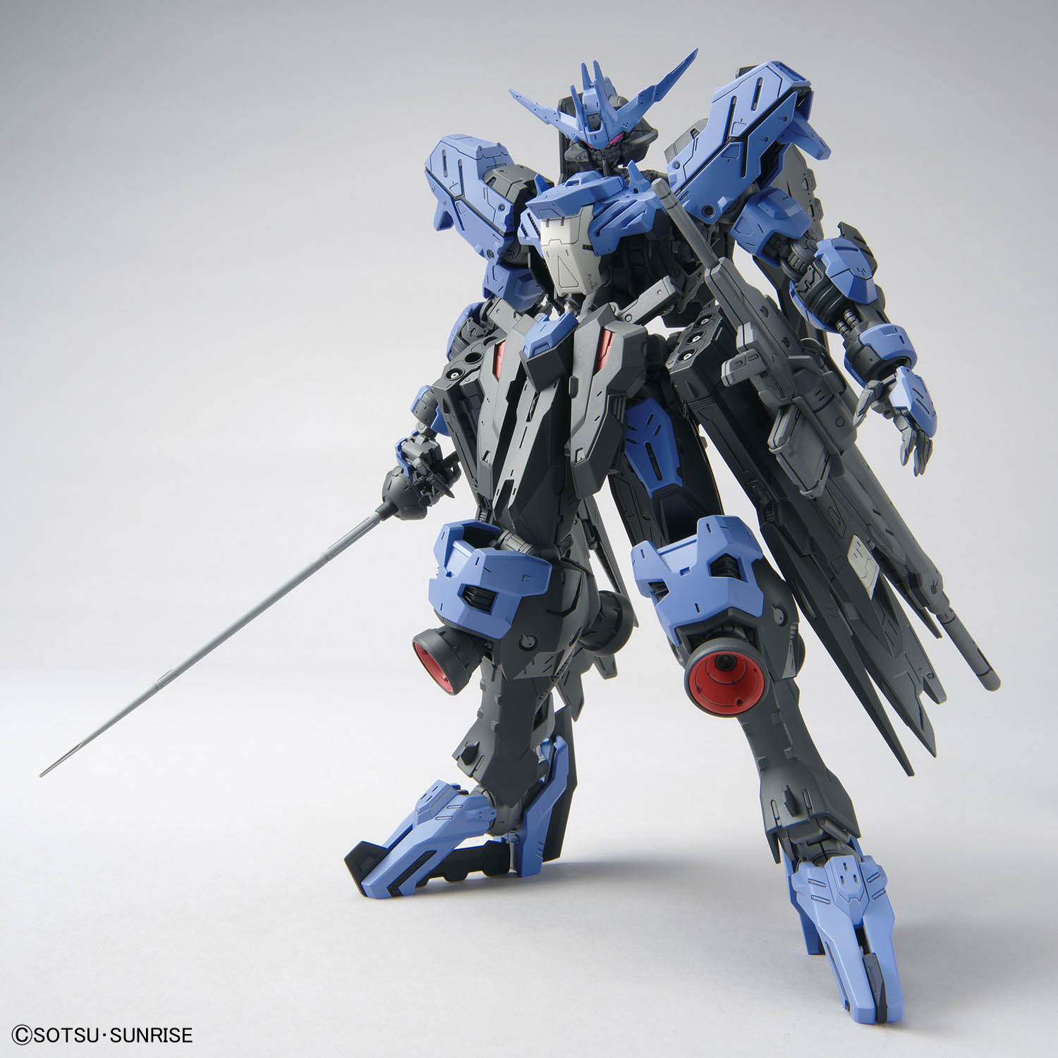 Bandai 4573102683533 MG 1/100 GUNDAM VIDAR (fs)