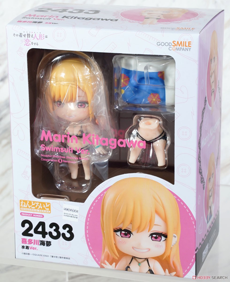 gsc 4580590191877 Nendoroid Marin Kitagawa: Swimsuit Ver.