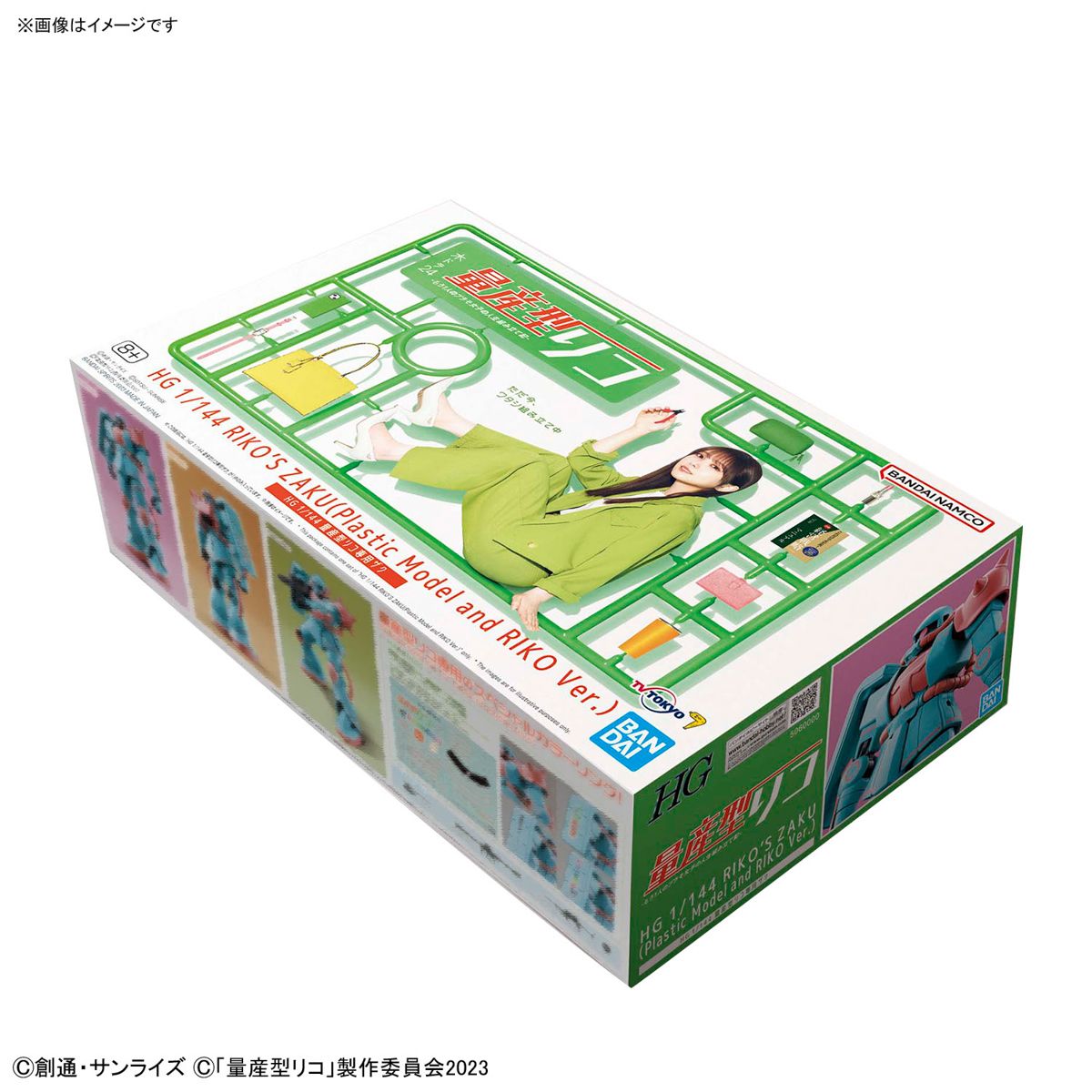 Bandai 4573102660244 p-bandai hg1/144 riko's zaku
