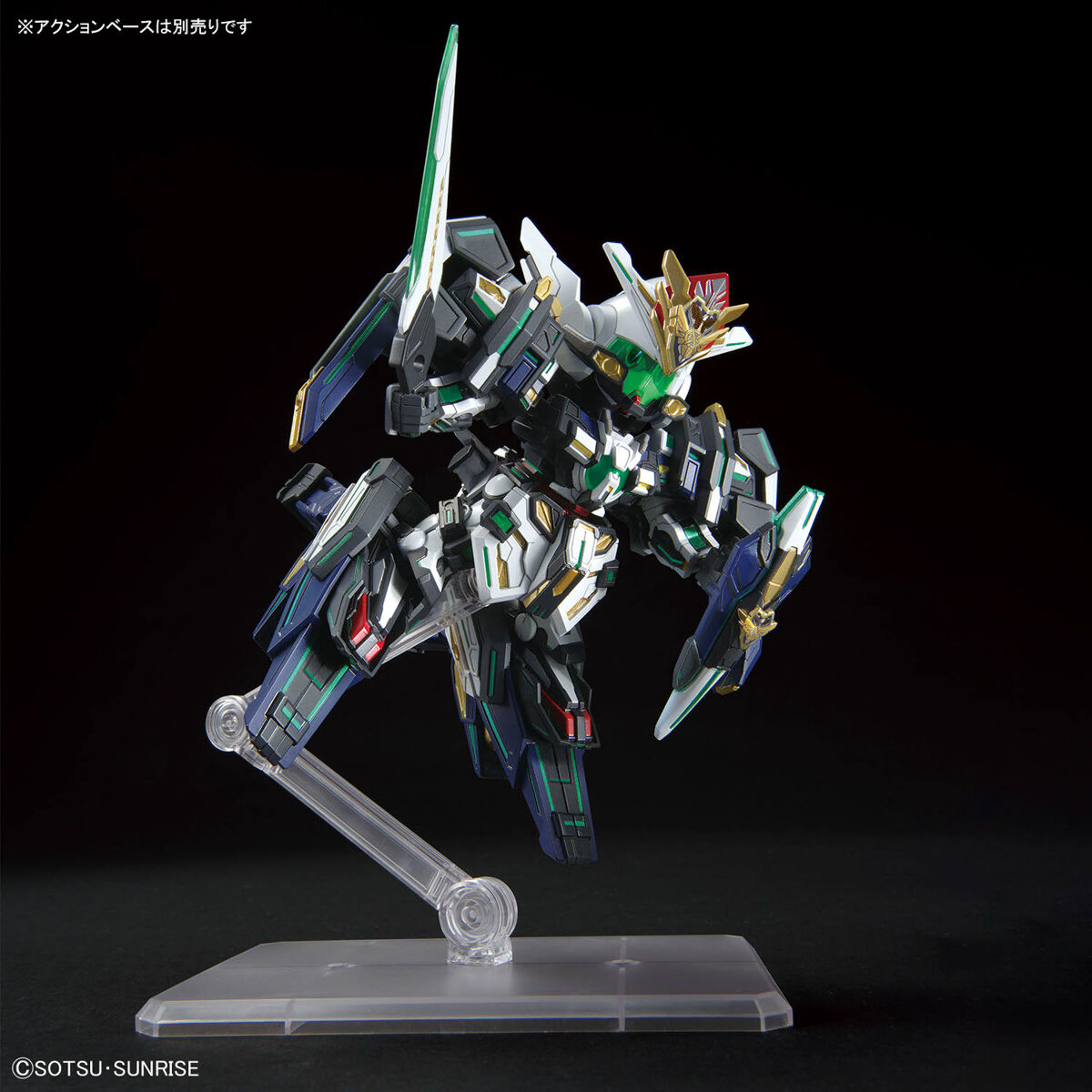 Bandai 4573102683656 SDW 40 HEROES GF GUNDAM ASTRAEA TYPE-F