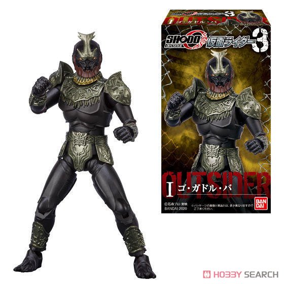 (มี1 รอเมลฉบับที่ 2 ยืนยันก่อนโอน ) 648221 SHODO-O Kamen Rider 3-1