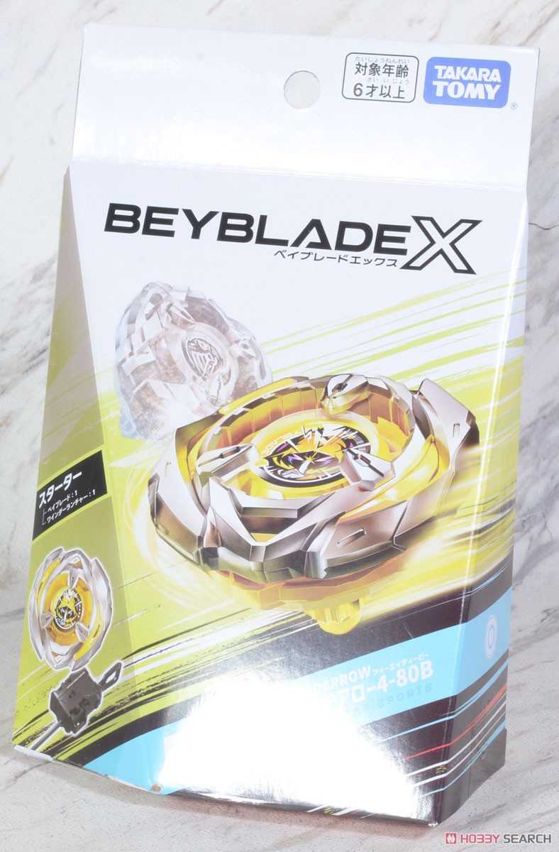 Tomy (TakaraTomy) 4904810910473 Starter BX-03 Wizard Arrow 4-80B