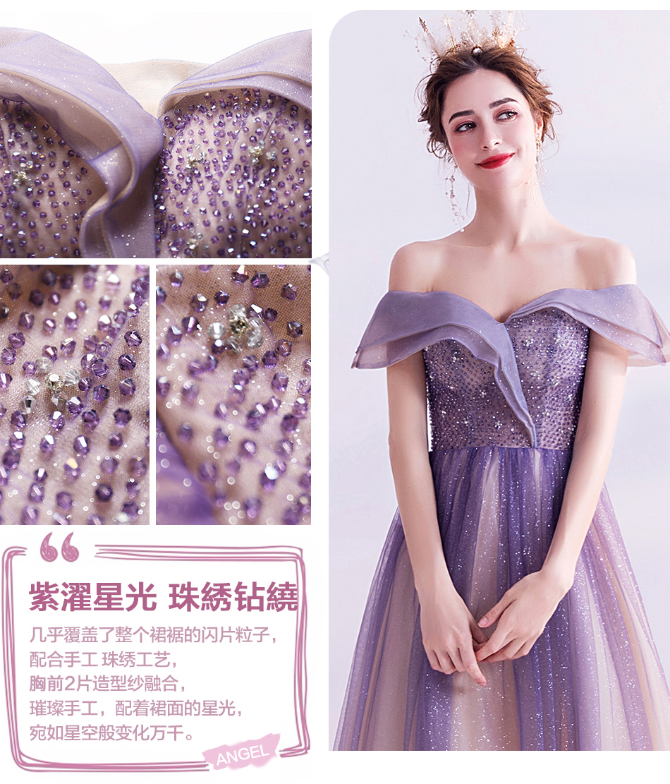 kudapy ชุดราตรียาวสีม่วงลาเวนเดอร์ ทรงเปิดไหล่ดีเทลสวยตามแบบงานหรูมากค่ะ (พรีออเดอร์นะคะ รอสินค้า 10-20 วัน)