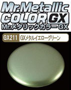 4973028033953 mr.hobby GX-211 Mr.metalic GX yellow green 18ml.