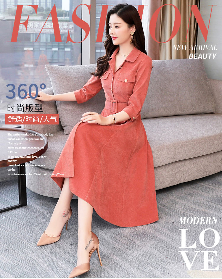 ชุดเดรสสีอิฐ ผ้าลูกฟูก แขนยาวสี่ส่วน