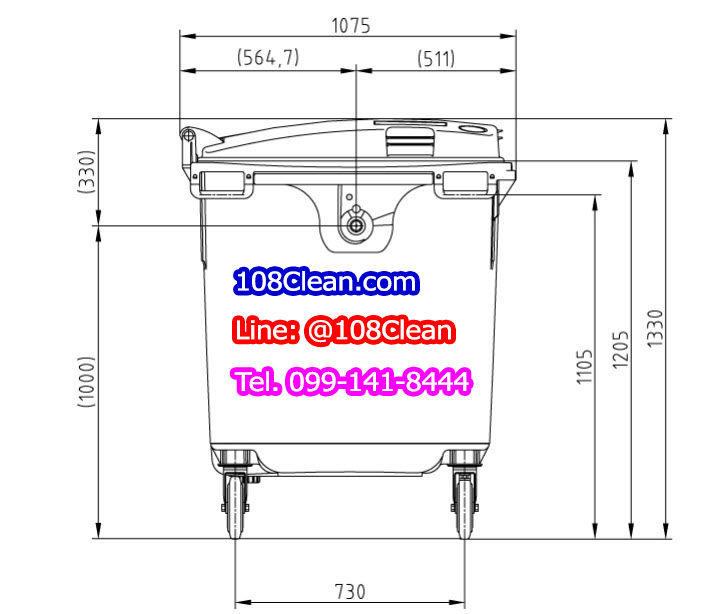 ถังขยะเทศบาล ขนาด 1100 ลิตร ฝาเรียบ(สีเขียว)