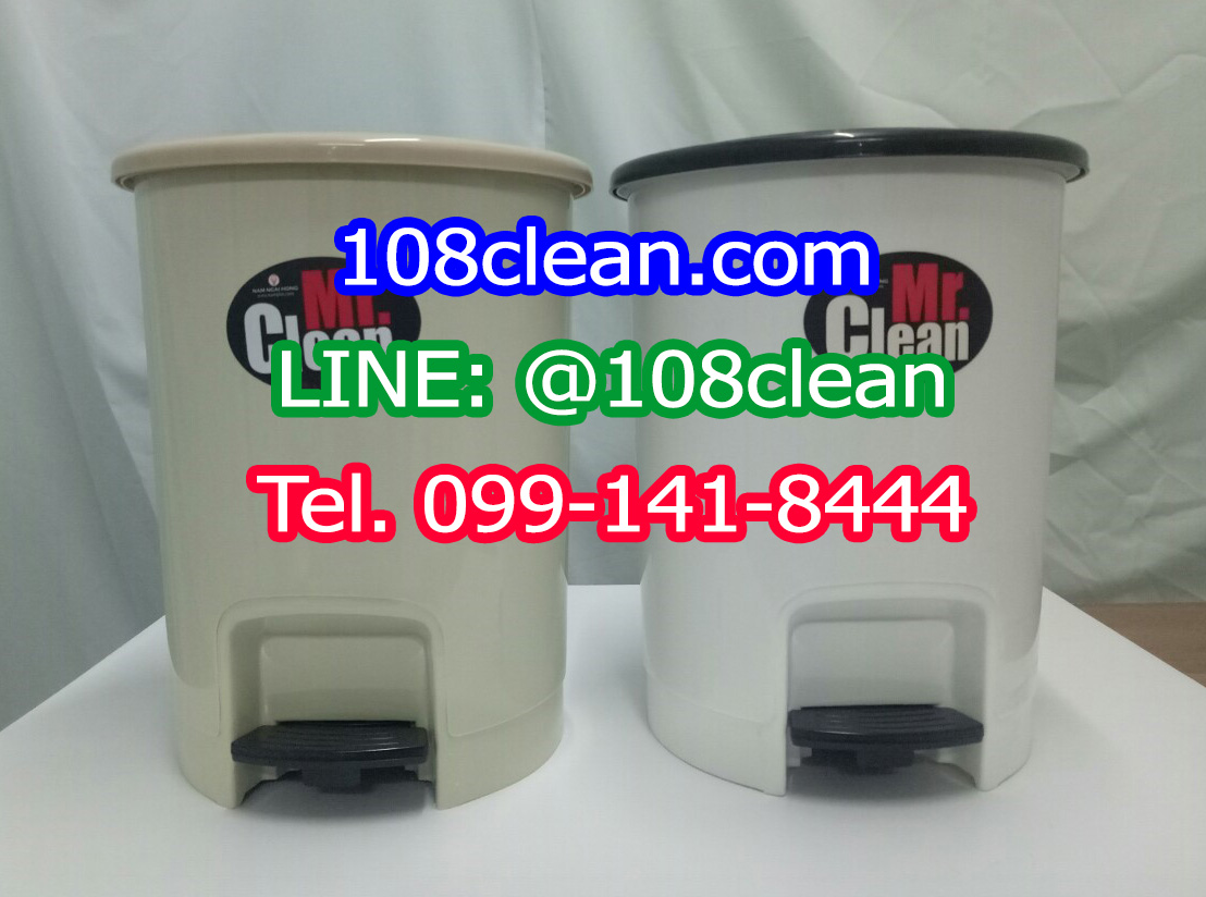 ถังขยะแยกประเภท เท้าเหยียบ ทรงกลม ขนาด 12 ลิตร