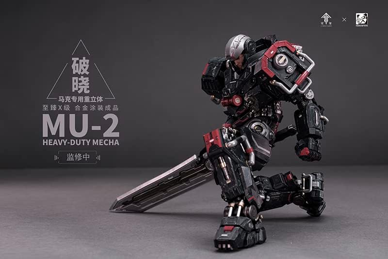 6974281670051 (โมจีน) MU-02 heavy duty mecha [MOSHOW]