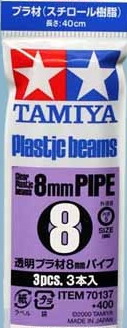 70137 Clear Plastic Beam 8mm Pipe ยาว 40 ซม. *3 ชิ้น