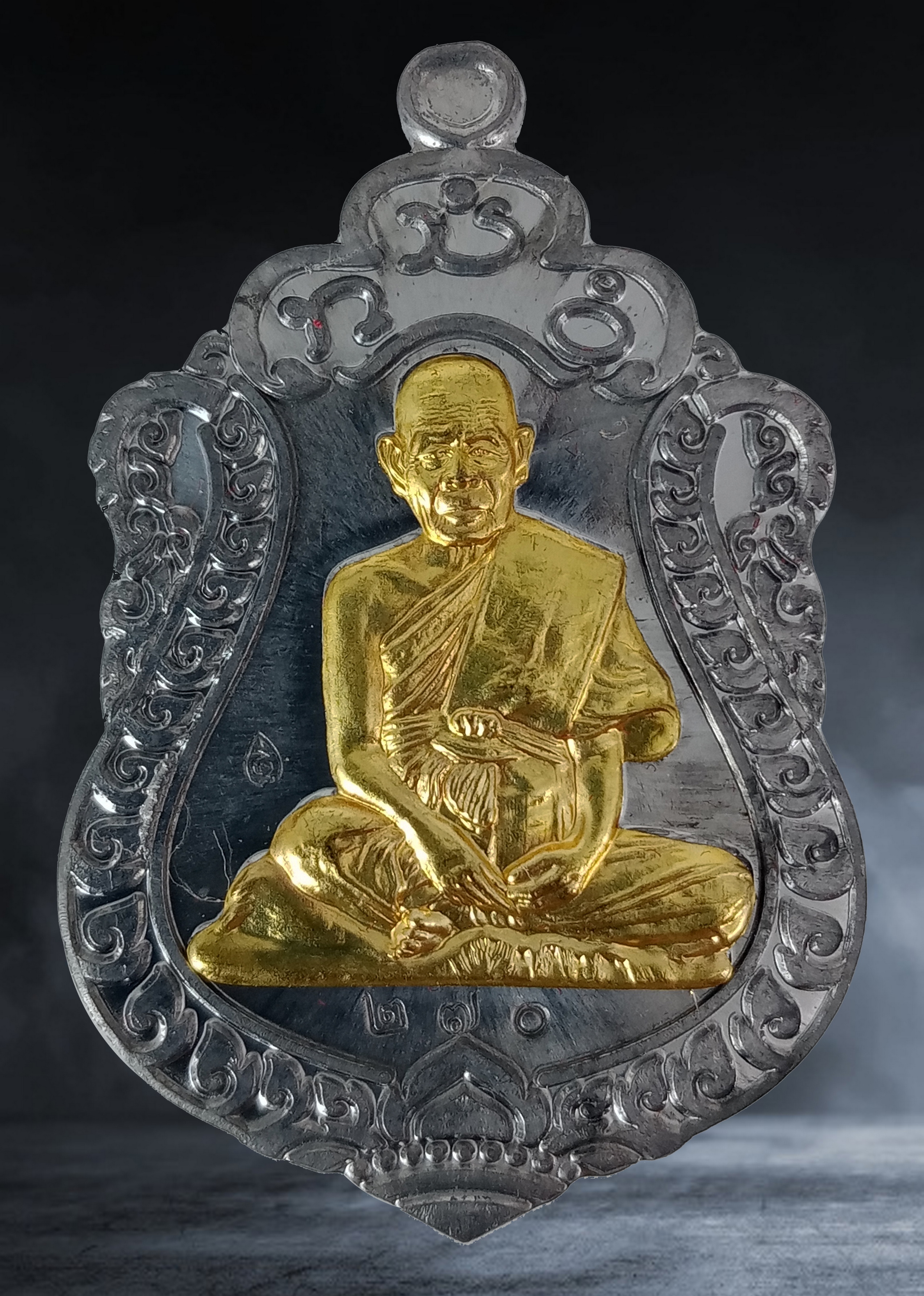 เหรียญเสมา หลวงปู่เป้ย ปัญญาทีโป วัดหัวเหวพัฒนา จ.อุบลราชธานี รุ่นแรก ปี ๒๕๖๔