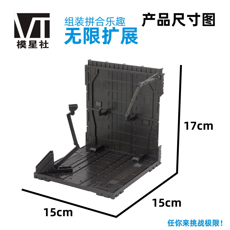 VT-116-05 VT-116-05 โรงเก็บหุ่น แบบ5