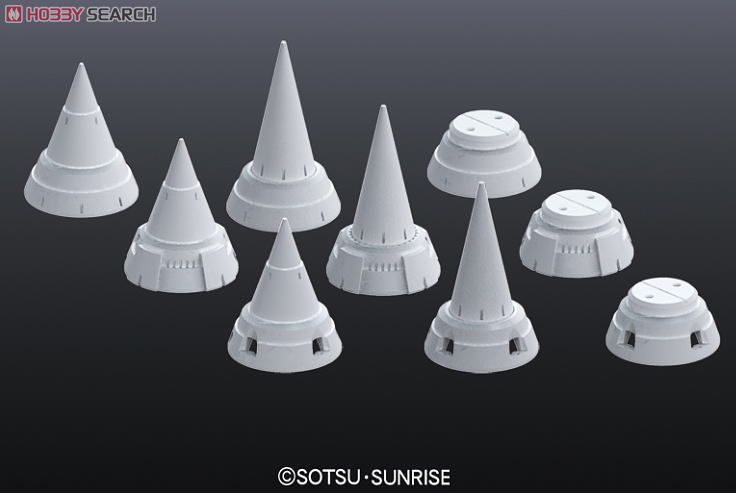 bandai 4573102628497 1/144 MS Spike 01 (Gundam Model Kits)