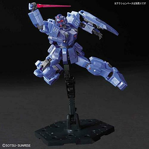 Bandai 4573102555724 hguc blue destiny unit1 "exam" [metallic gloss injection] (the gundam base limited)