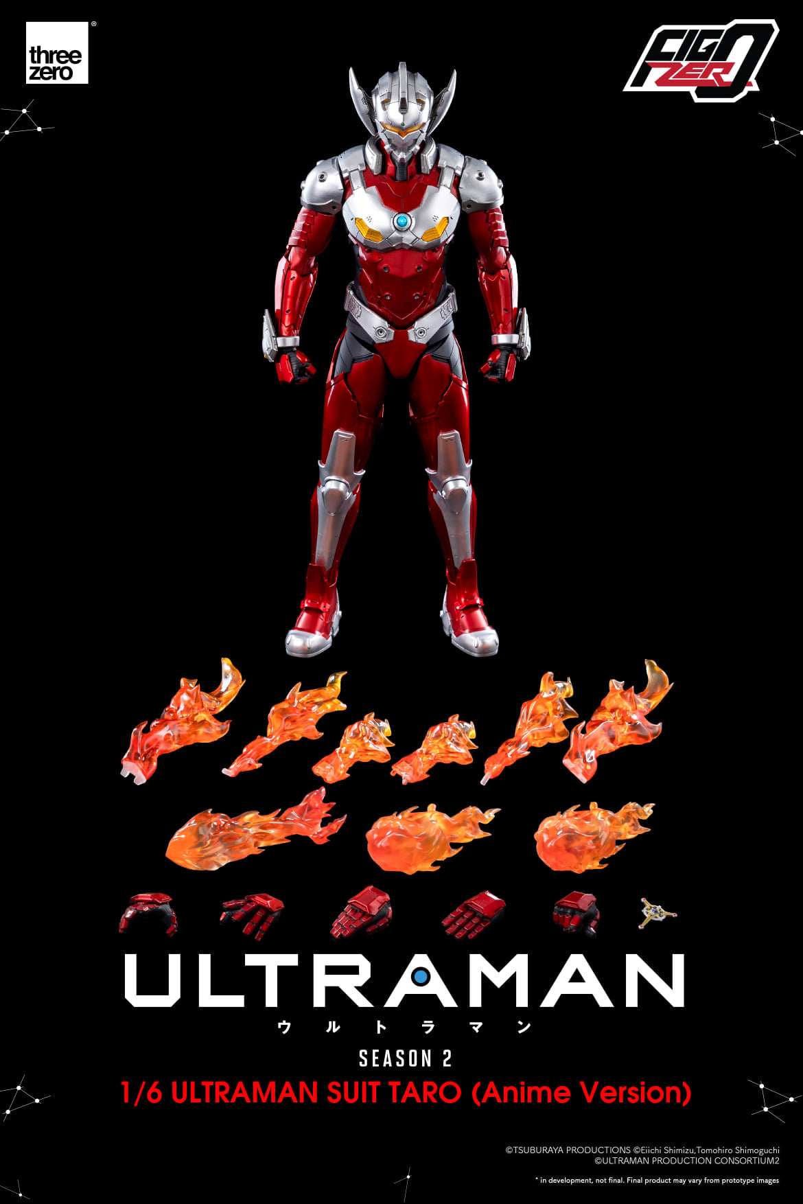 4897056203297 three zero-1/6 ultraman suit TARO [anime version]