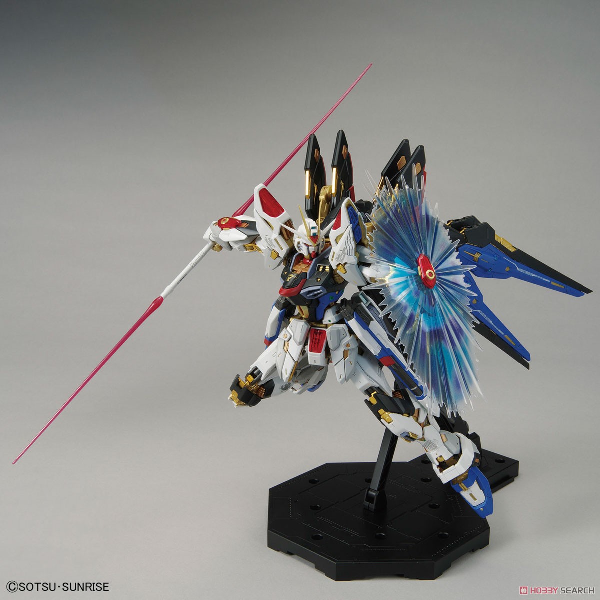 Bandai 4573102633682 MGEX 1/100 STRIKE FREEDOM GUNDAM (SPP)