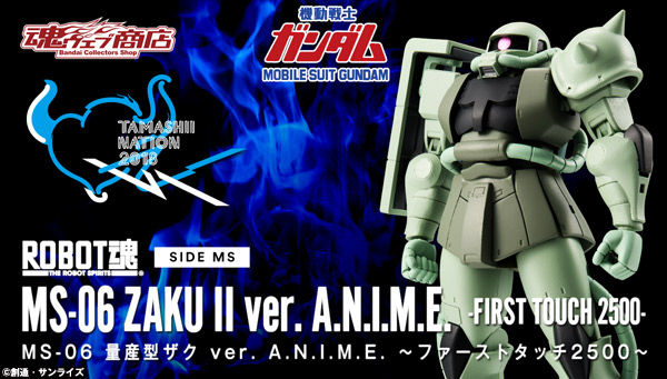 (มี1รอเมลฉบับที่2ยืนยันก่อนดอน ) Tamshii nation 2018 ROBOT soul [SIDE MS] MS-06 mass production type rucksack