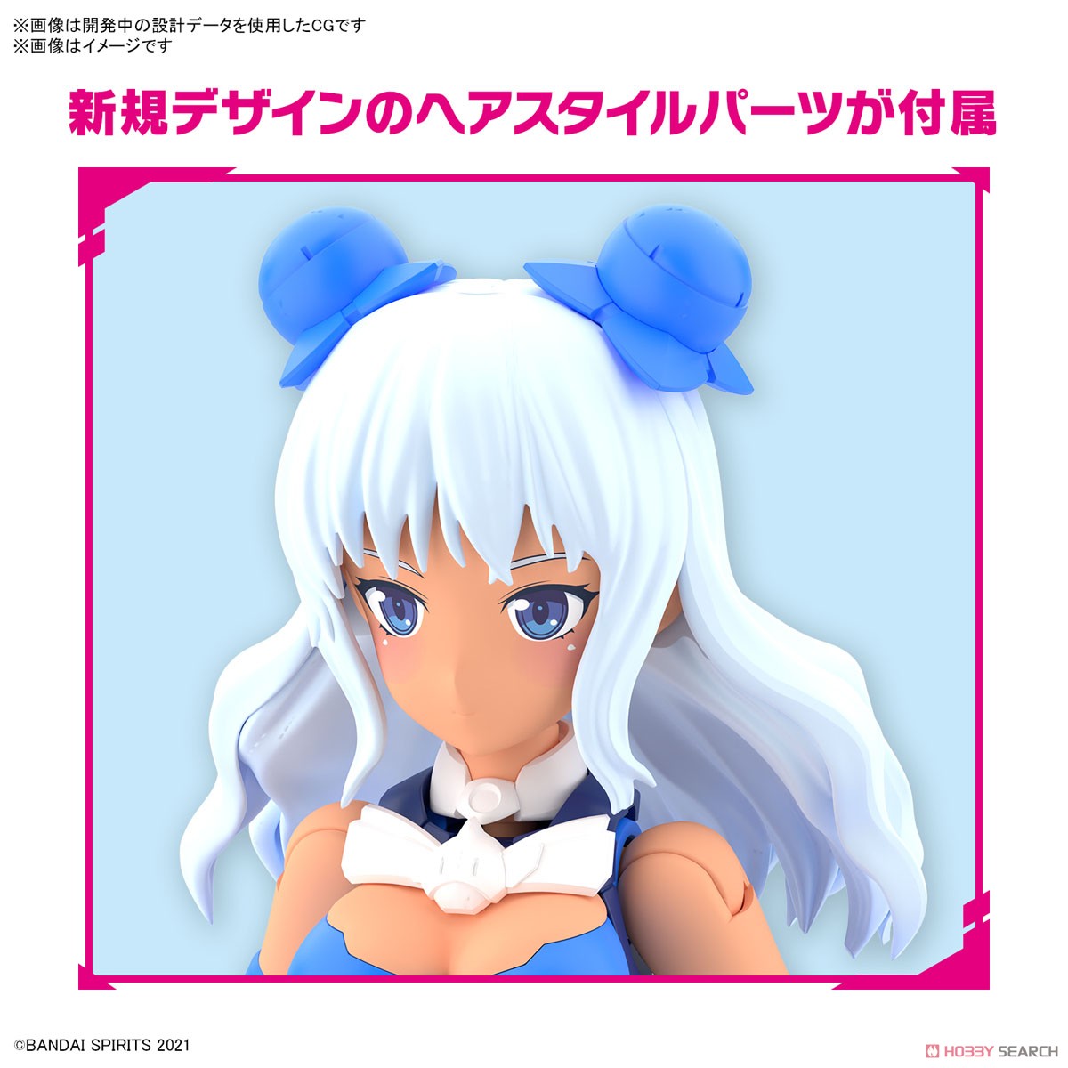 30MS SIS-Ac19b SIANA-AMARCIA (VIVACE FORM) 4573102633897